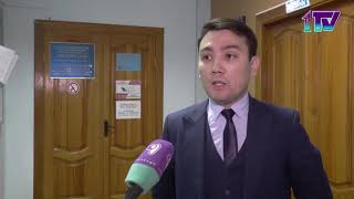 Видео