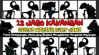 Download lagu Javanese Shadow Puppet Stories - 12 Heavenly Heroes of Suralaya mp3