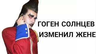 ДОМ 2 СВЕЖИЕ НОВОСТИ раньше эфира! 21 февраля 2019 (21.02.2019)