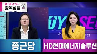 바이앤셀181회260413	