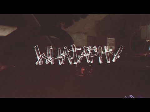 Tωm Unit & Knite - 03. WHATAPITY (OFFICIAL VIDEO) #ΤΚΕΜ