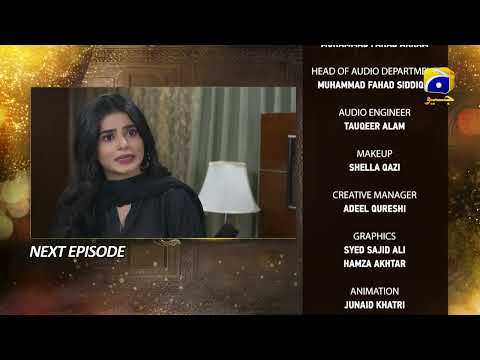 Farq Episode 37 Teaser - 28th February 2023 - HAR PAL GEO