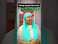 nepali moms be like contentcreator funnyshorts funny thecapguy mother nepalishorts