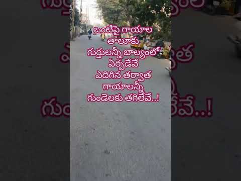 Exactly 💯 #mythoughts #true #fact #lifequotes #quotes #sadreality #sadtruth #lifelessons #ytshorts