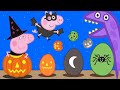 Peppa Pig Peppa Pig Halloween Special Peppa Pig Halloween Surprise Eggs