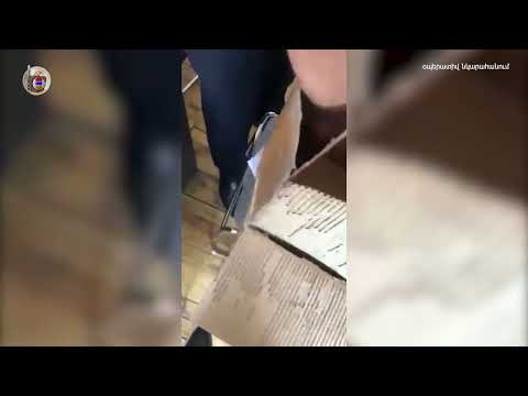 Ազգային անվտանգության ծառայության կողմից կանխվել է առանձնապես խոշոր չափերով թմրամիջոցների մաքսանենգության դեպք