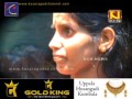 Cheruvathur Chalana Sheshi Nashtapetta Makkal