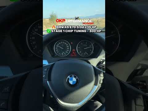 BMW X5 E70 3.0d 235 HP Stage 1 Chip Tuning Remap Acceleration