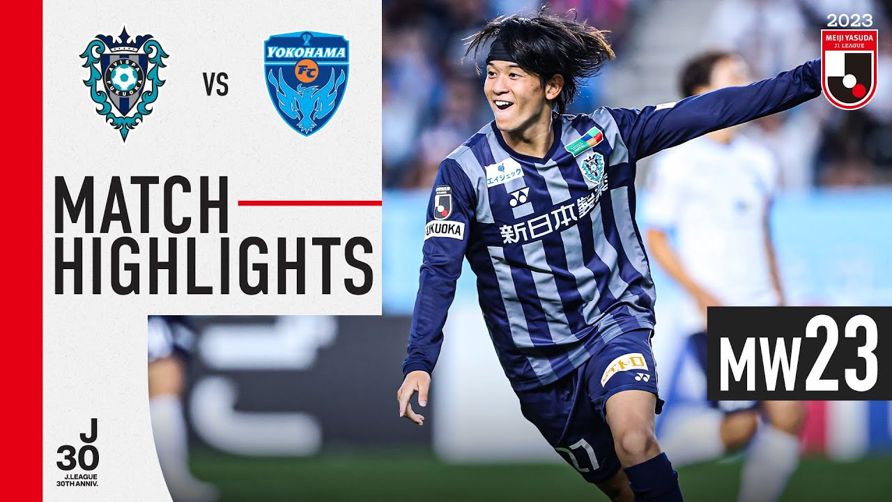 Avispa Fukuoka vs Yokohama highlights