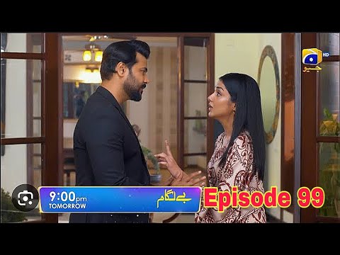 Baylagaam Episode 99 Teaser Review || Baylagaam Episode 99 Teaser&Promo || Waleed Reviews