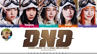 Cover art for DND (feat.BM of KARD)