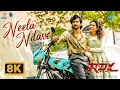 Neela Nilave 8K Video RDX Kapil Kapilan Sam CS Shane Nigam Antony Varghese Neeraj Madhav