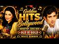 Golden Hits Of Bollywood Nonstop Jukebox Old Is Gold Kishore Kumar Hit Songs Everlasting