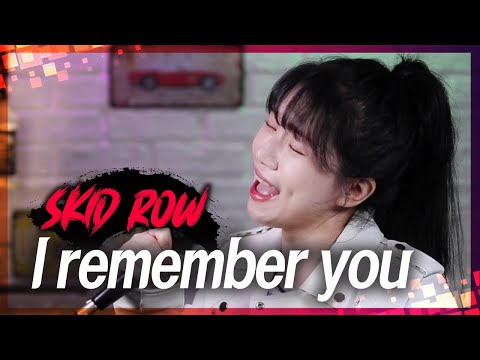 I Remember You- Skid Row Cover | Bubble Dia