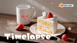【Blender3.3】いちごのショートケーキ【タイムラプス】