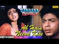 Ab Hain Neend Kise - Official HD Video Song  Shahrukh Khan Raveena Tandon  Zamaa