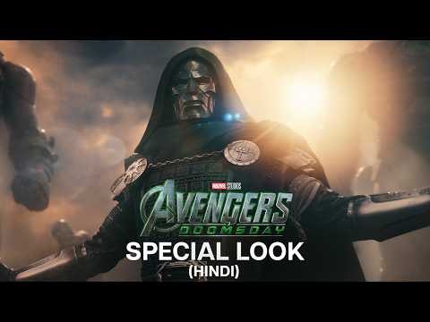 Avengers: Doomsday | Special Look - Hindi | In Theaters December 18