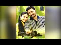 Dil Mera Loot Liya Kasthuri Maaniname Azhagiya Theeye 2004 Ramesh Vinayakam Radhamohan