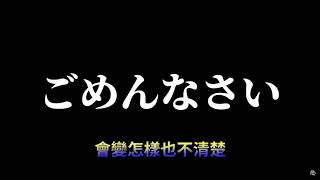 [holo] Astel(慎二)昨日哭哭熟肉