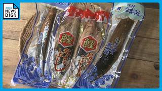 漁師町伝統の保存食「カツオの生節」づくりが最盛期 三重・紀北町