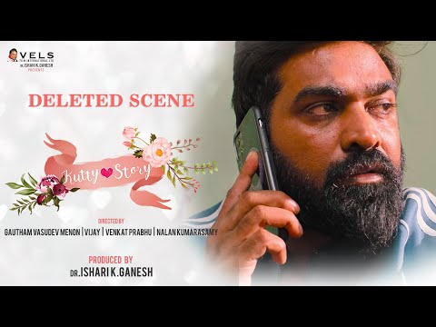 Aadal paadal Deleted Scene | Kutty Story