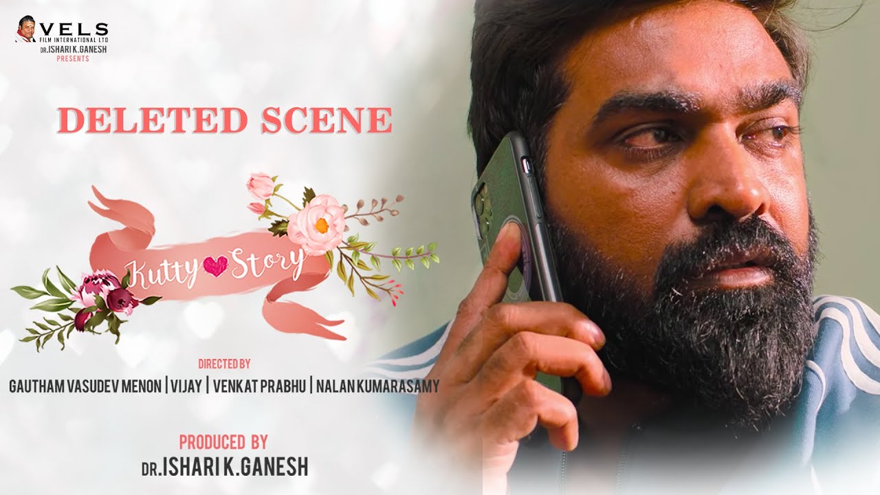 Aadal paadal Deleted Scene | Kutty Story