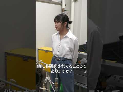 大学の研究室にある低温実験室がヤバすぎた！ #北見工大 #大学 #研究 #受験生 #高校生