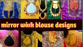 Latest Mirror work blouse designs || #mirrorworkblouse #blousedesigns #newblouse #trending #fashion