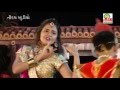KAAN TARI MORLIYE MOHINE GARVO GHELO KIDHO MITALGADHVI STUDIO TIRATH