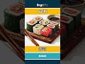 sushi - 寿司 video thumbnail