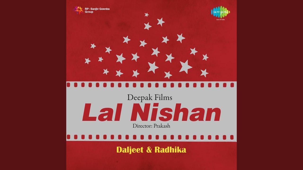 Teri Nazar Ki Lyrics  | Lal Nishan | Daljeet, Radhika | Mohammed Rafi | Shiv Dayal Batish