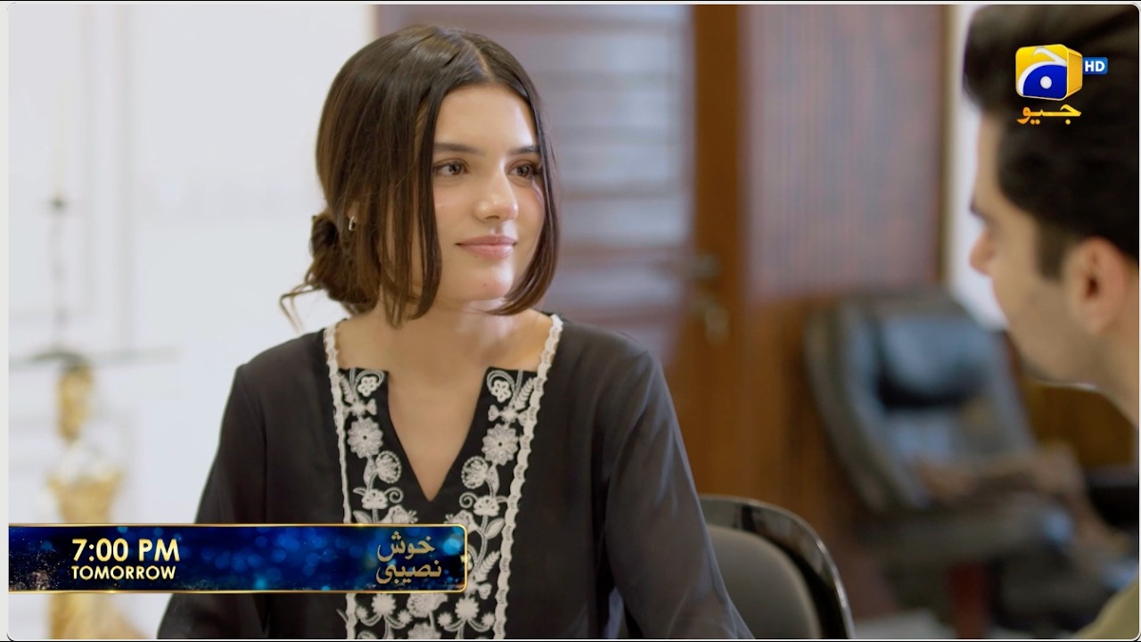 Khush Naseebi Episode 47 Promo | Tomorrow at 7:00 PM  only on Har Pal Geo