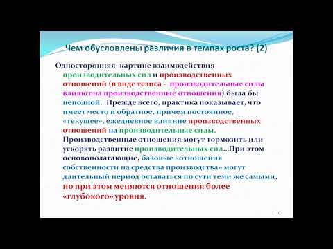 VI Санкт-Петербургского международного экономического конгресса. Эпштейн Давид Беркович