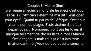 Sexion D'Assaut Africain ( Paroles )