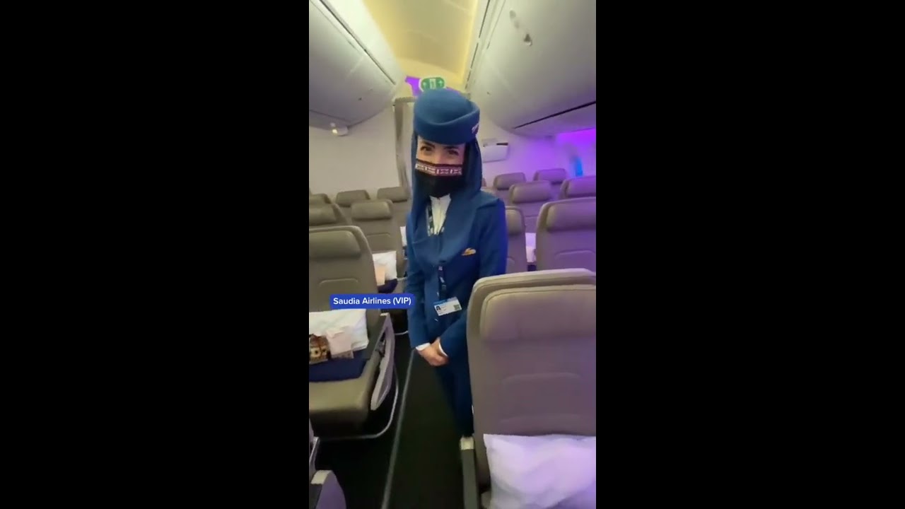 Saudia Al-Fursan Golden Lounge