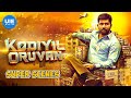 Kodiyil Oruvan Super Scenes | Super Scenes | Vijay Antony | Aathmika | Divya Prabha
