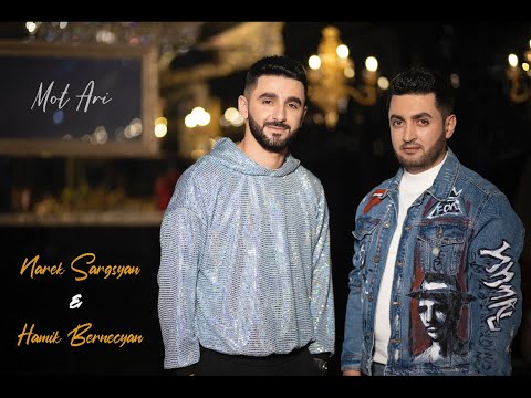 Narek Sargsyan & Hamik Bernecyan - Mot Ari // New Music Video // Premiere 2022