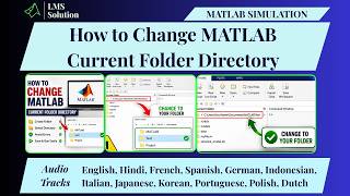 How to Change MATLAB Current Folder Directory | Fix MATLAB Installed Directory Error