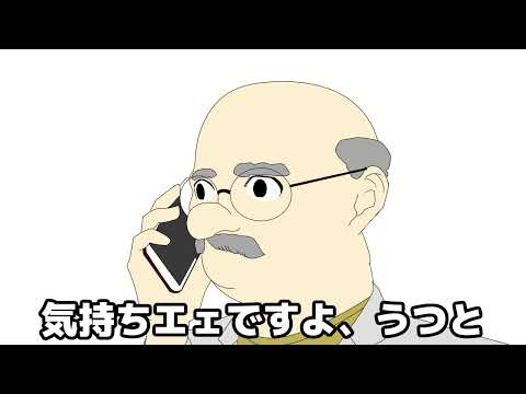 博士を助けてください。ヘルムシュテッター!