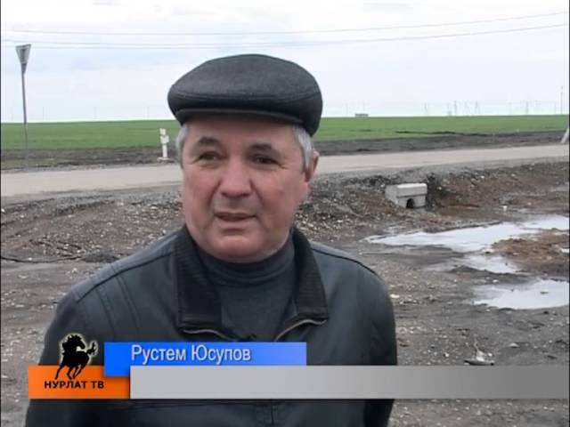 Мокрая весна на Кариева улице