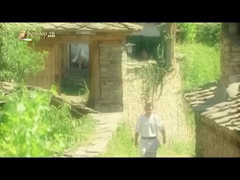 Неврокопските танцьори - Градил Илия килия