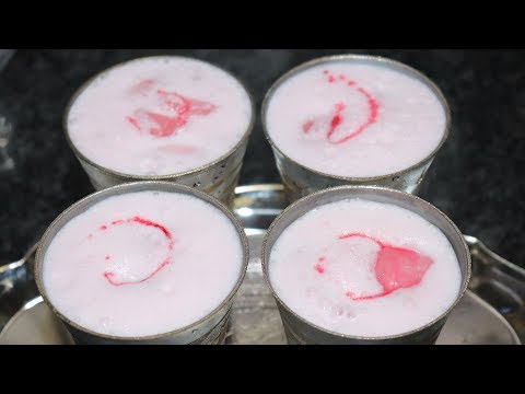 Rooh Afza Lassi | Ramzan Special Recipe | By Yasmin Huma Khan Video