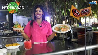 Radio City India video thumbnail