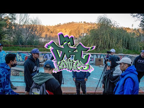 APOGEO vs ALEATORIO: 8vos - DRC Battles Tríplice