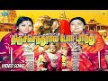 Thiruchendhuril Por Purindhu Video Song Deivam Movie Gemini Ganesan KR Vijaya Murugansongs