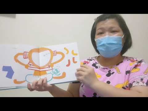 寶貝班-品格教育(衣服躲貓貓) 寶貝班-品格教育(衣服躲貓貓)