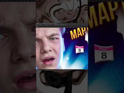 Как Сделать Превью В 2023 Году? Подробный Гайд #shorts