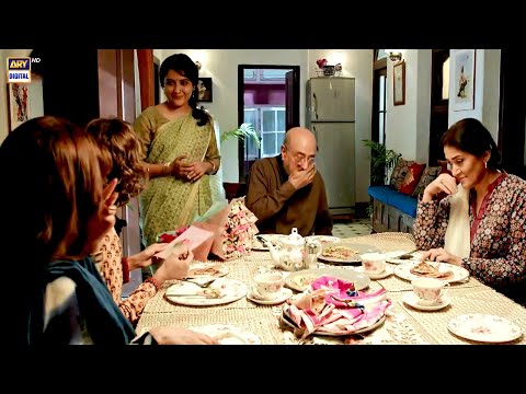 Baji Apke Liye Phool Aye Hein #vaneezaahmed #kuchankahi