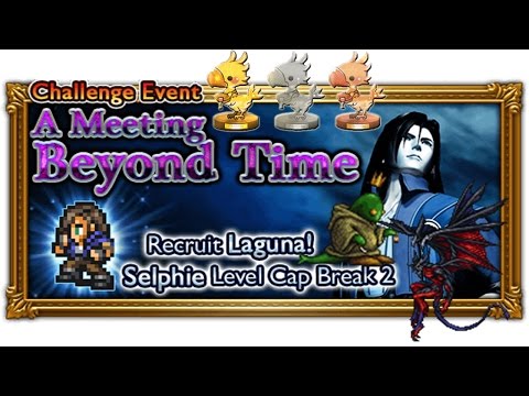 [FFRK] Seeking a New Force + FFVIII Event [Bonus] Playthrough ☆☆☆ | A Meeting Beyond Time