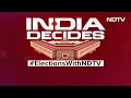 Rahul Gandhi News | Narendra Tomar Responds To Rahul Gandhis 150 seats Claim - Video